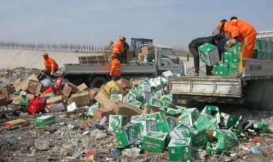 1570699920684130.jpg B13.jpg