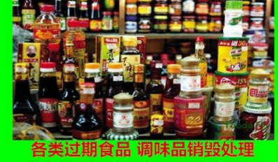 1570700030289302.jpg B16.jpg