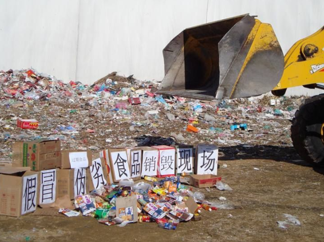 1574567241479601.png 2.png