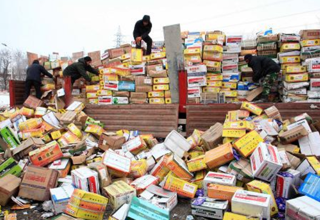 1574567309746667.png 4.png