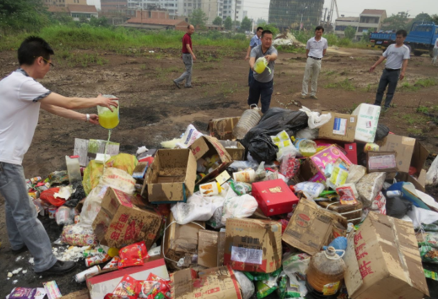 1574567335249335.png 5.png