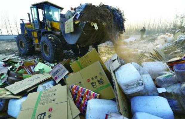 1574576535831207.png 24.png