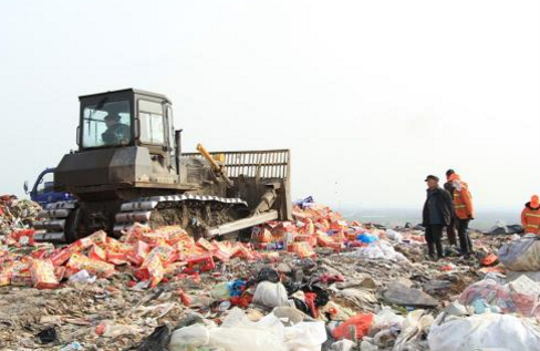 1590894553745838.png 图片2.png