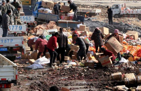 1590894755366763.png 图片2.png