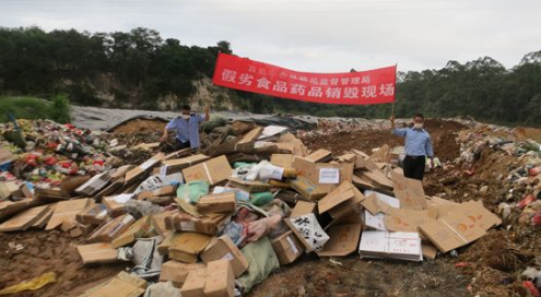 1590895309654788.png 图片2.png